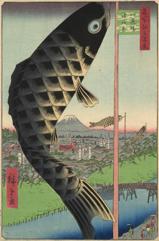 Suido Bridge and Surugadai:  #48 from One Hundred Famous Views of Edo