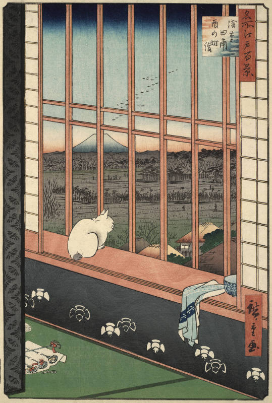 Asakusa Ricefields and Torinomachi Festival,  #101 from One Hundred Famous Views of Edo