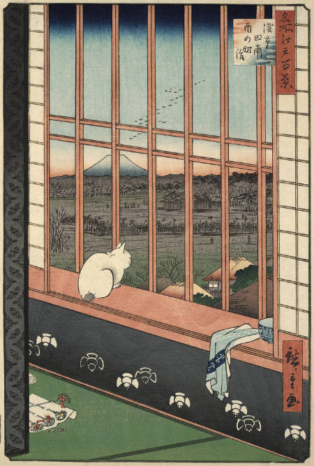 Asakusa Ricefields and Torinomachi Festival,  #101 from One Hundred Famous Views of Edo