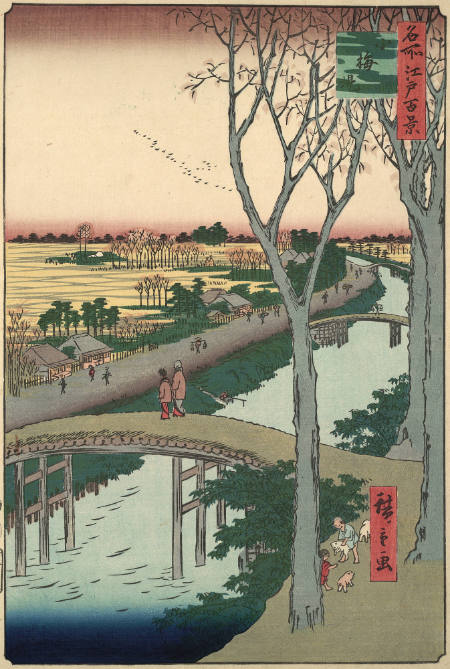 Koume Embankment:  #104 from One Hundred Famous Views of Edo