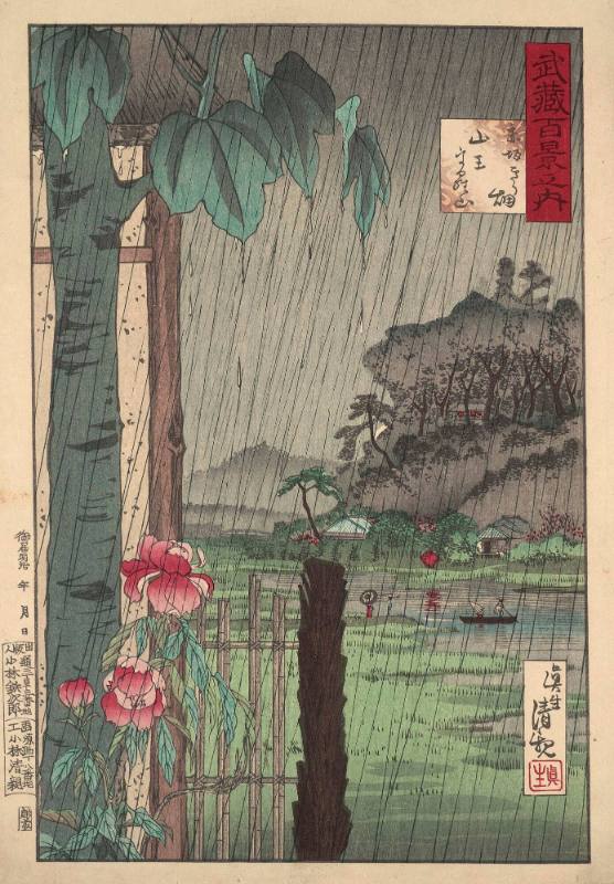 Paulownia Grove at Akasaka Seen Through the Rain, from the series One Hundred Views of Musashi