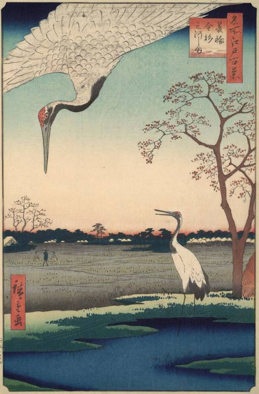 Minowa, Kanasugi, Mikawashima:  #102 from One Hundred Famous Views of Edo