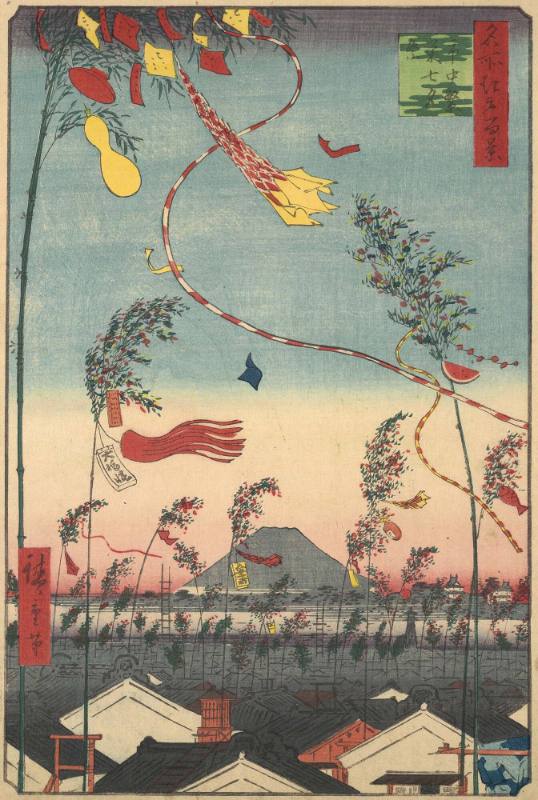 The City Flourishing, Tanabata Festival:  #73 from One Hundred Famous Views of Edo