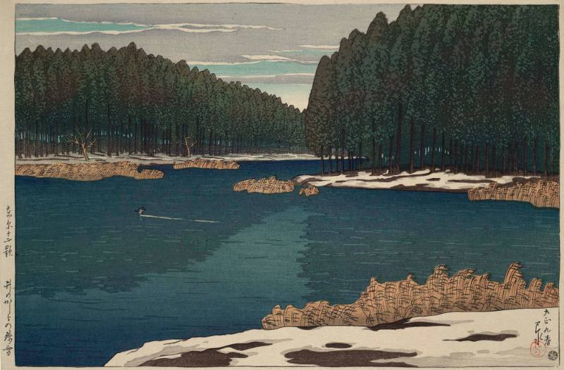 Remaining Snow, at Inokashira, Tokyo