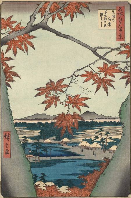 Maple Leaves at Mama, Tekona Shrine and Linked Bridge,  #94 from One Hundred Famous Views of Edo