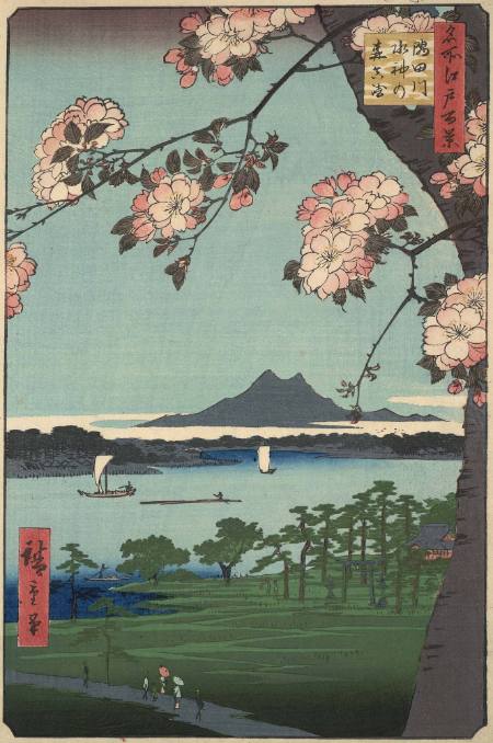 Suijin Shrine and Massaki on the Sumida River, #35 from One Hundred Famous Views of Edo