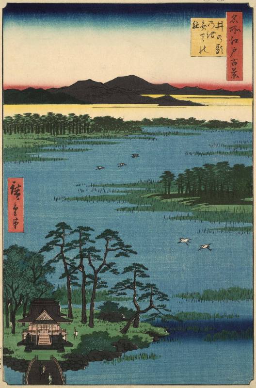 Benten Shrine, Inokashira Pond:  #87 from One Hundred Famous Views of Edo