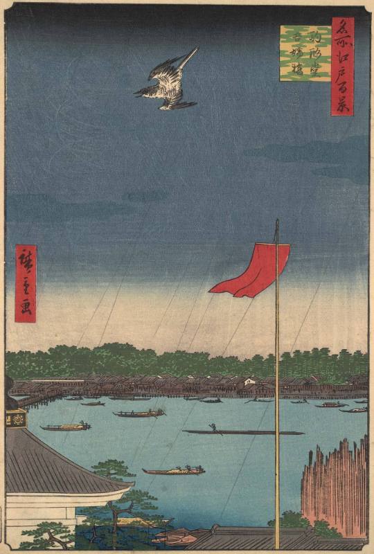 Komakata Hall and Azuma Bridge:  #62 from One Hundred Famous Views of Edo