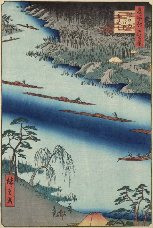 The Kawaguchi Ferry and Zenkoji Temple:  #20 from One Hundred Famous Views of Edo