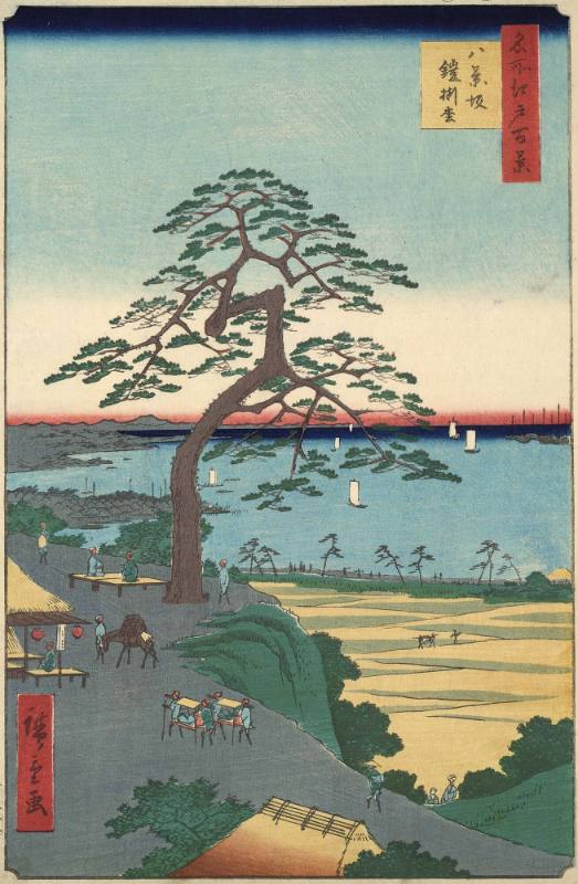 Armor-Hanging Pine, Hakkeizaka:  #26 from One Hundred Famous Views of Edo