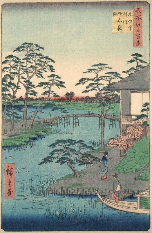 Mokuboji Temple, Uchigawa Inlet, Gozensaihata:  #92 from One Hundred Famous Views of Edo