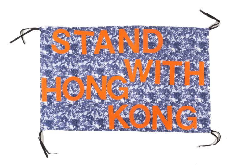 Stand with Hong Kong, from the artist's Protest Banner Lending Library (2016–ongoing), created by an anonymous workshop participant during the Johnson Museum exhibition, how the light gets in (September 7–December 8, 2019)