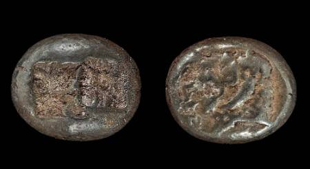 Kingdom of Lydia (coin)