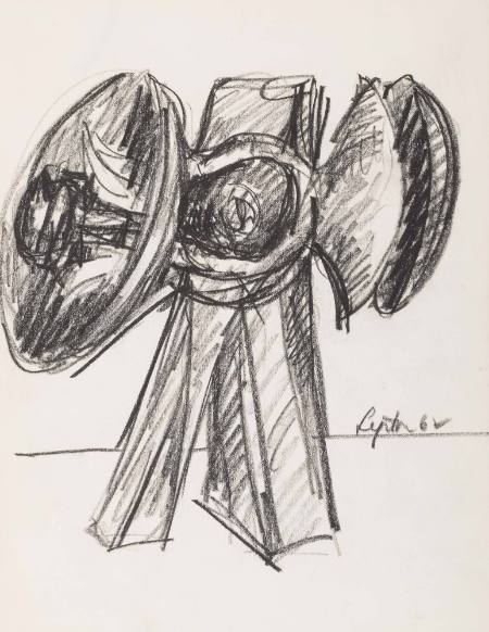Untitled sketch, said to be related to a realized sculpture at Lincoln Center, NY