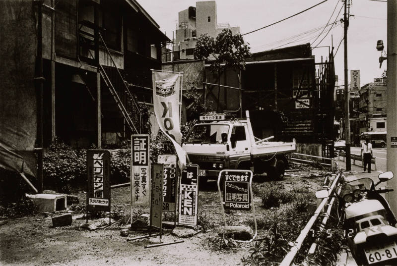 How to Create a Beautiful Picture 9: Shibuya (On Meji Street from the KDD Area to Namikibashi)