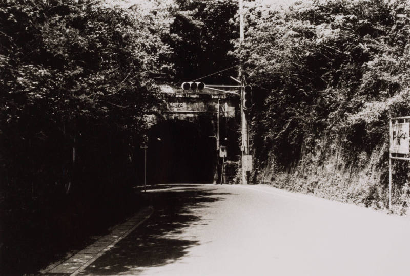 Documentary 7 ('85.4 Zushi City, Kanagawa Prefecture)