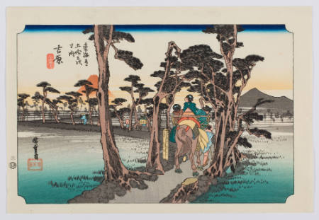 Reproduction of the Yoshiwara scene from Hiroshige's series 53 Stages of the Tokaido