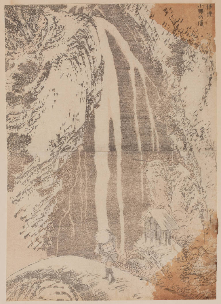 Waterfall, possibly from Hokusai's "Manga" (sketchbook)
