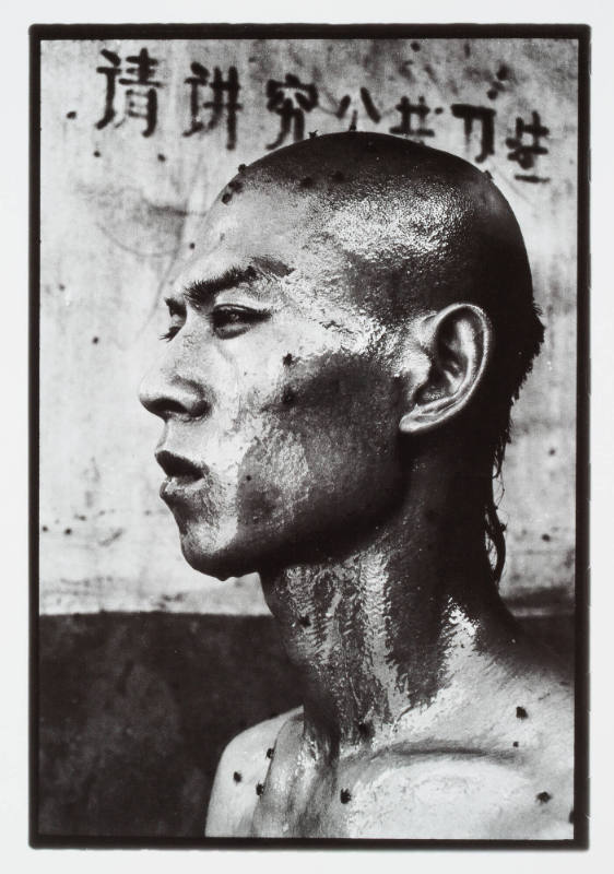 from RongRong's East Village 1993–1998