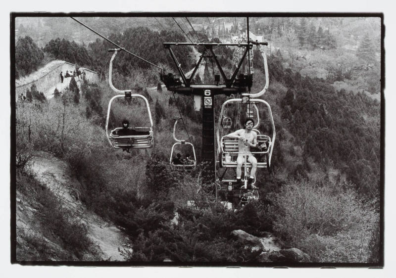 from RongRong's East Village 1993–1998