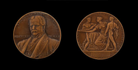 Theodore Newton Vail Award for Public Servic