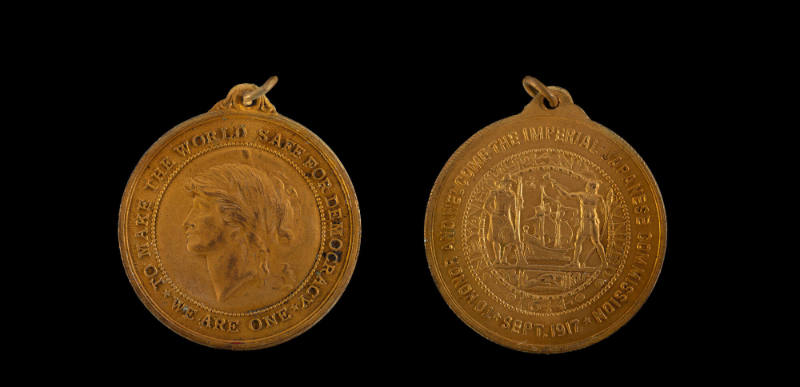 WWI Japanese Commission Welcome Medal