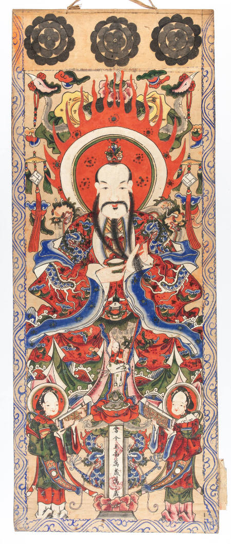 Yao ritual painting of Yuanshi  (Celestial Worthy of Primordial Beginning)