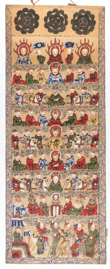 Yao ritual painting of Tsong Tan or Heng Fei - The Administration (Pantheon of Daoist Gods)