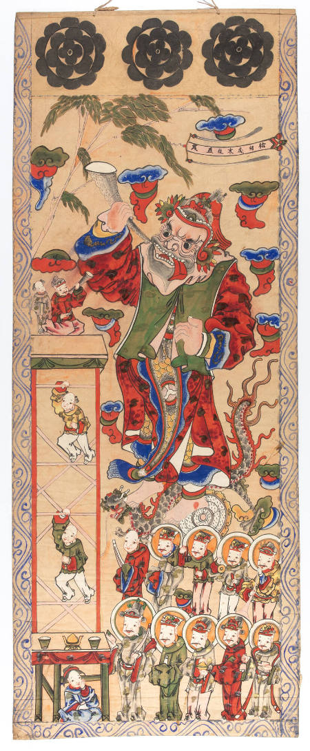 Yao ritual painting of Tom Tong Hoi Fan (Major Altar) leading the ceremony of the Ascension of the Sword Ladder