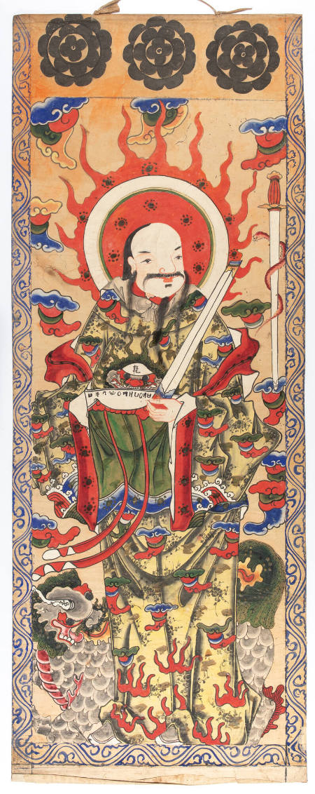 Yao ritual painting of Lei T'in: Standing celestial guardian with unicorn
