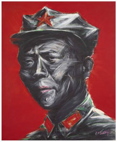 Mao Series #12