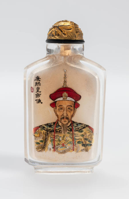 Gao Dongsheng