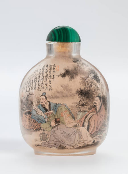 Wang Guanyu
