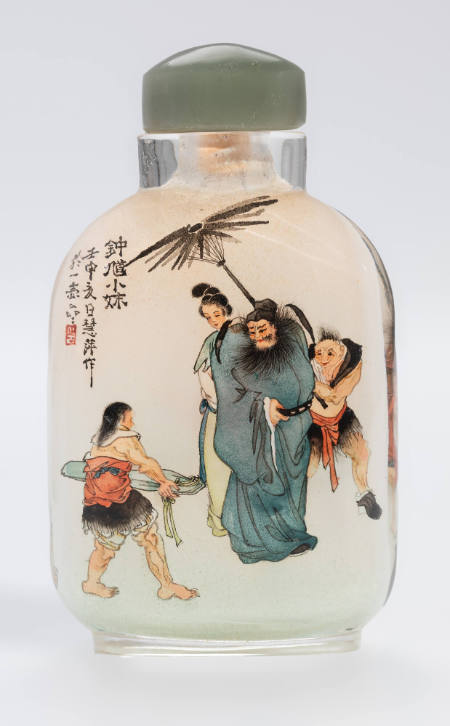 Snuff bottle with scenes depicting the demon Queller