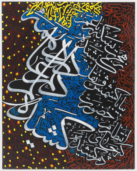 Hakim Karimzada