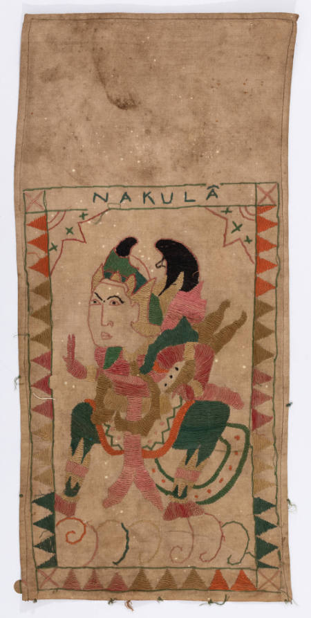 Offering cloth (lamak) depicting Nakula