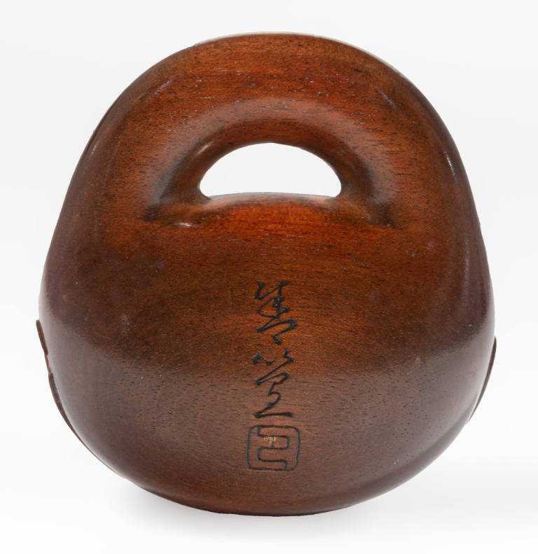 Kyusai