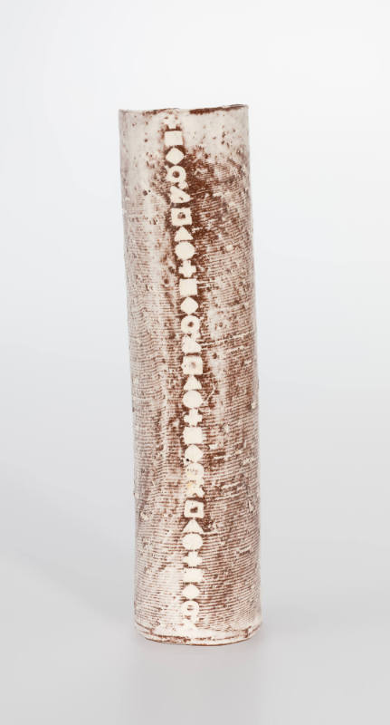 Hakuto hanaike (white tubular vase)