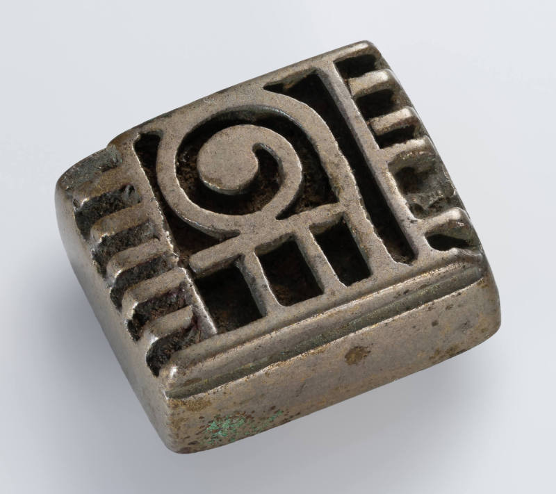 Geometric goldweight