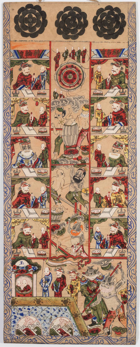 Yao ritual painting of Tsiep Tin Ling Hung: The Lords of the Ten Tribunals of Hell