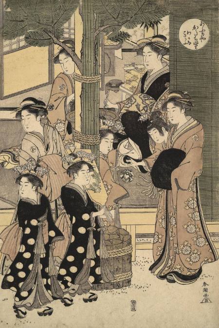 Katachino of the Ogiya, kamuro Wakana and Kocho, from the triptych New Year's Day in the Yoshiwara