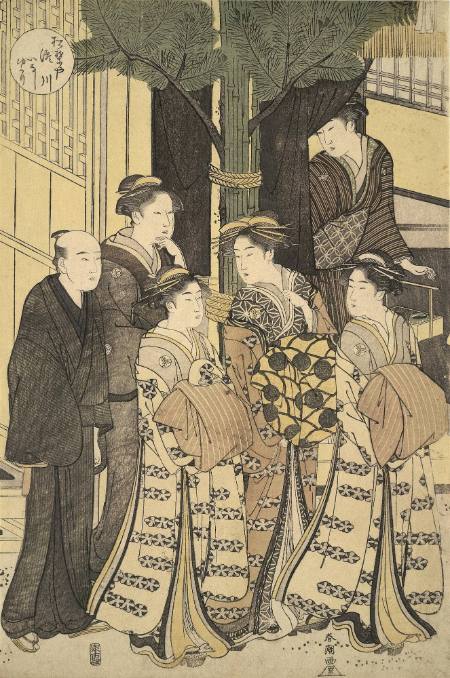 Segawa of the Matsubaya, kamuro Inashi and Yukari, from the triptych New Year's Day in the Yoshiwara