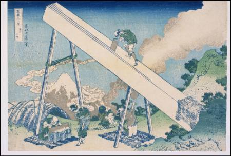 In the Mountains of the Totomi Province: #38 from Thirty-six Views of Mount Fuji