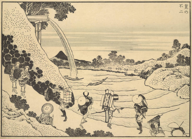 Fuji Through a Waterfall  (Kakehei no Fuji)