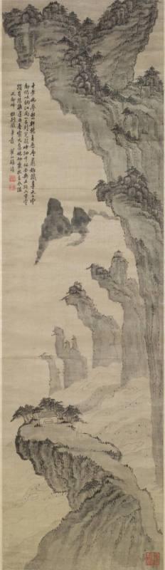 Cloud Capital Peak in the Yellow Mountains