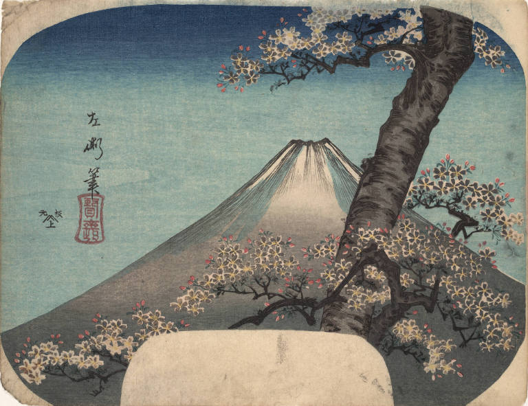 Sajitsu