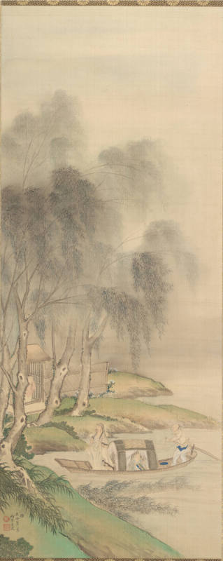 Homecoming of Tao Yuanming