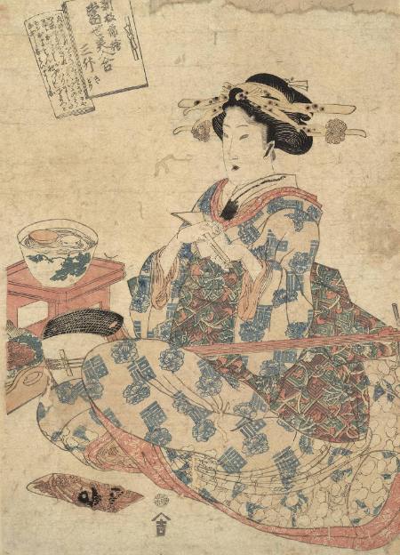 Courtesan with a Musical Instrument