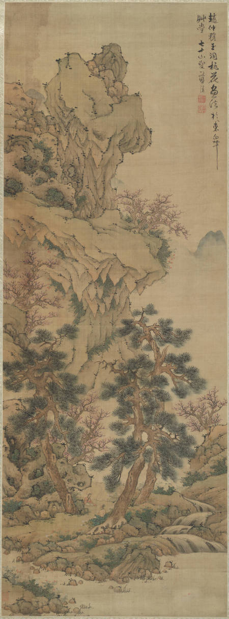 Landscape