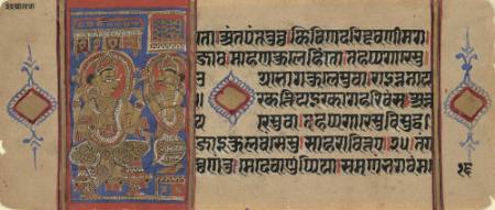 Sakra commands Harinaigamesin to carry Mahavira's embryo from the Brahmani Devananda to Queen Trisala